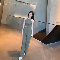 Limited time 3fold nicky slim sexy knitted vest casual high waist temperament show leg long wide leg pants suit women