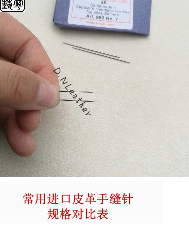 nhập khẩu của Đức S + U tay khâu công cụ da handmade đặc biệt vòng-pin đa tiêu chuẩn đánh dấu bằng thép không gỉ kim - Công cụ & vật liệu may DIY kim máy vắt sổ