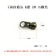 Браун B Модель 5# Бронзовый цвет