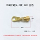 Флуоресцентная желтая модель C 3G#