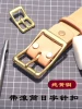 Товары от 淡宁皮艺工作室