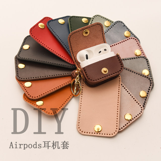 Horizontal headphone storage protective cover material bag semi-finished product