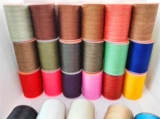 宇乐 Карта 0,45 мм полиэфирная круглая восковая линия
