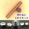 Товары от 淡宁皮艺工作室