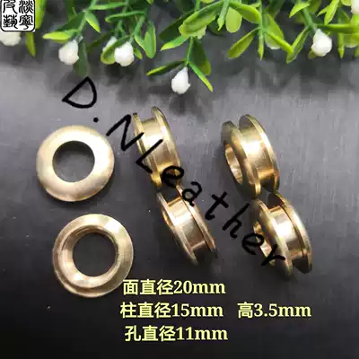 Pure brass corns air eye threaded live buckle leather goods luggage accessories pure copper flat arc screw mouth round ring buckle