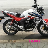 Sundiro Honda CBF125RCBF150R đại bàng chiến tranh nhỏ chống cắt SDH125-60 không phá vỡ - Báo động chống trộm xe máy ổ khóa đĩa xe máy