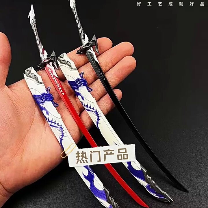 黄泉周边知识与黄泉周边信息资讯-淘宝游戏网