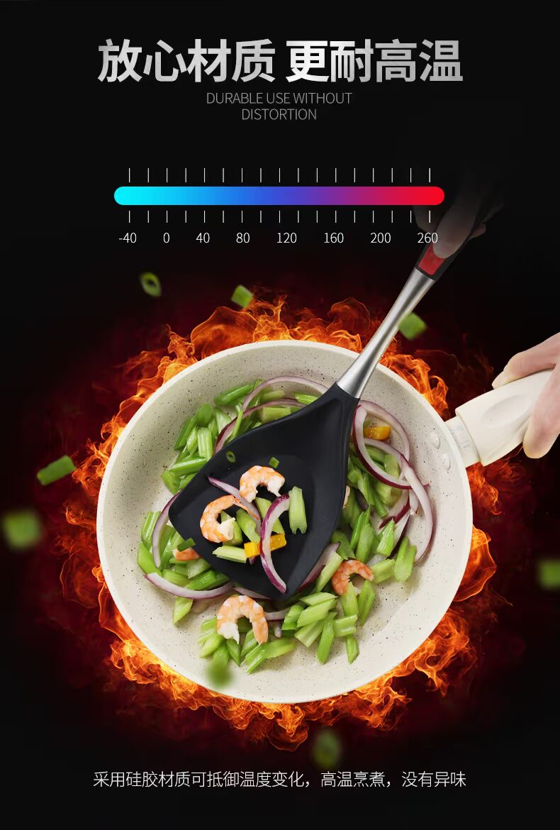 Spatula Silicone Sh xẻng Không dính Đồ dùng gia đình Bộ dụng cụ nhà bếp Đặt muỗng Muỗng thép không gỉ Ba mảnh chao chong dinh