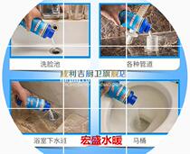 Pipe dredging agent through sewer artifact Weitong powerful pipe kitchen floor drain toilet sewer deodorization