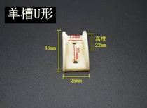 Sliding door sliding door bathroom stopper widened automatic thickening Mountain glass door anti-collision block special external card