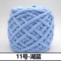 Simple hat belt wool group woven scarf ice line Milk cotton mens and womens wool shoes Knitted hat tools thick lines