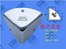 Iron Plated Chrome Han Type Wrap Angle Right Angle Aluminum Luggage Corner Cohorts Airbox Wooden Case Bag Corner Guard Corner Accessories