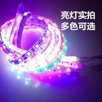 Casing lamp chassis lamp car with LE light bar Decorative Lights Strip Color Lights with bicoloured soft light lamp with steering 12V photos 