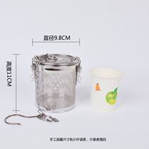 Big material bag marinated meat sachet kitchen stewed vegetable flavor stainless steel brine blue boiled medicine tea bag bag bag medicine marinade