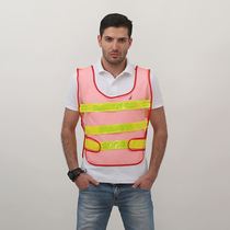 Work Sanitation vest reflective pocket sanitation worker clothing net cloth star worker green vest yellow high anti Road ventilation