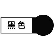 Color Sports shoes dye agent Shoes color change color spray repair agent sweatpants do not fade Tie-dyed old clothes