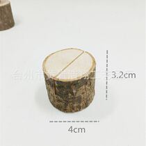 Log photo clip bark stump crafts retro country home decoration stakes wedding hotel table placard ornaments
