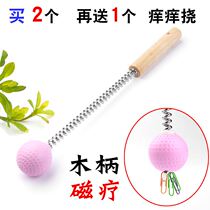 Shoulder massage beating hammer hammer durable baseball bat ball type Old Man music shoulder neck personal tool ball head intimate neck back
