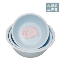 Three-piece set of thickened childrens cute washbasin cartoon large plastic baby small washbasin home basin