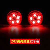 Car warning light anti-chase tail light door anti-collision flash safety prompt led flash light change decorative light