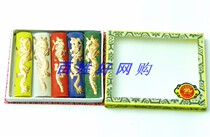 Cai Longdian ink Anhui Hu Kaiwen colorful ink strips colorful painted ink blocks