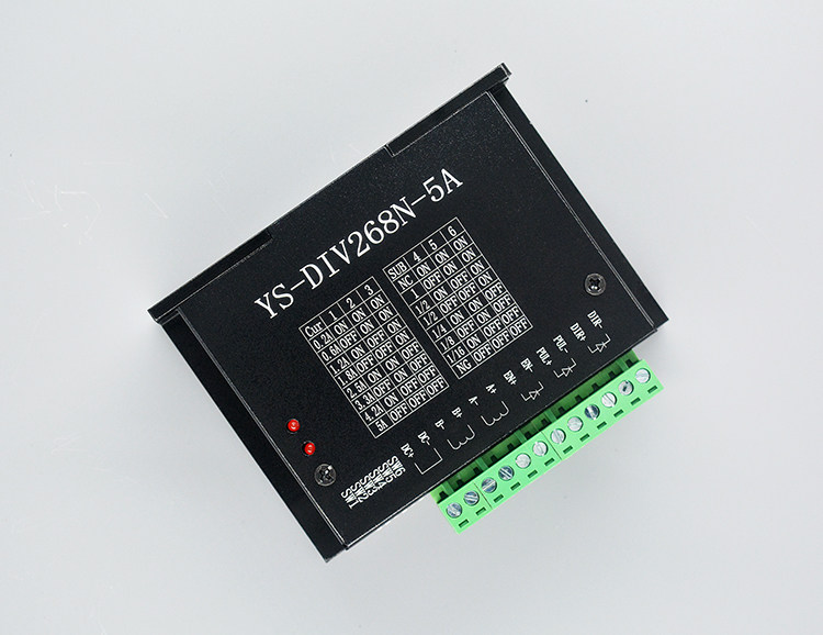 YS-DIV268N-5A Single axis CNC engraving machine Stepper motor TB6600 driver Sing