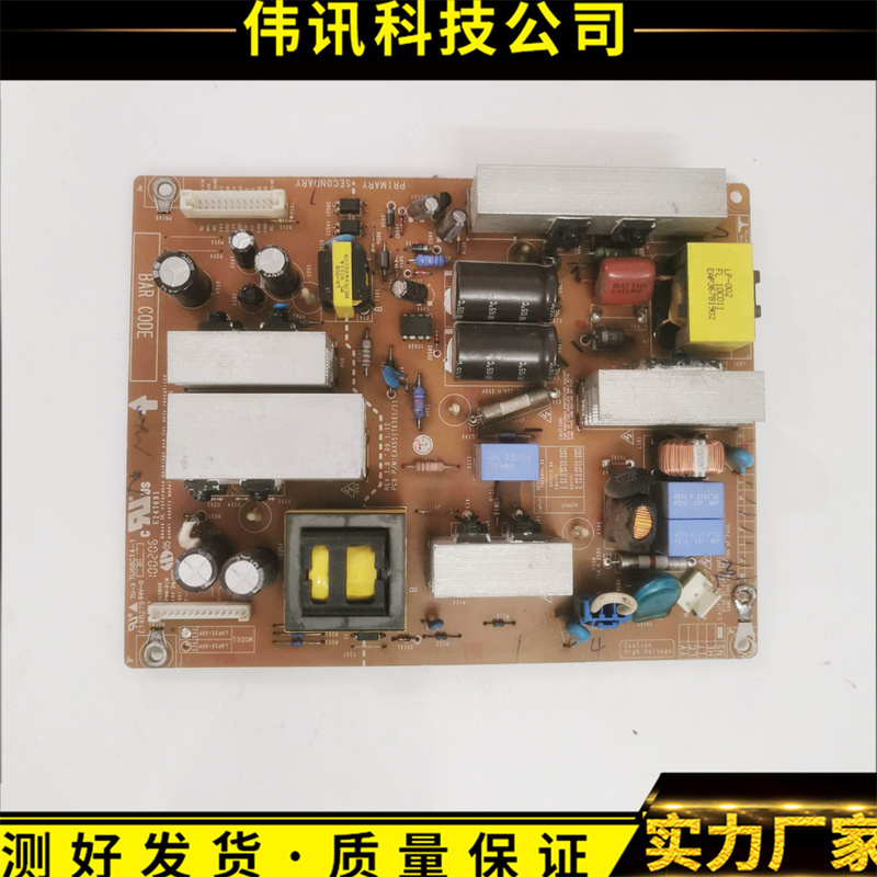 L Original Lg 32Lh23Ur 32Lh30Rc-Ta Lh20R-Ca Power Board Eax 55176301 /11