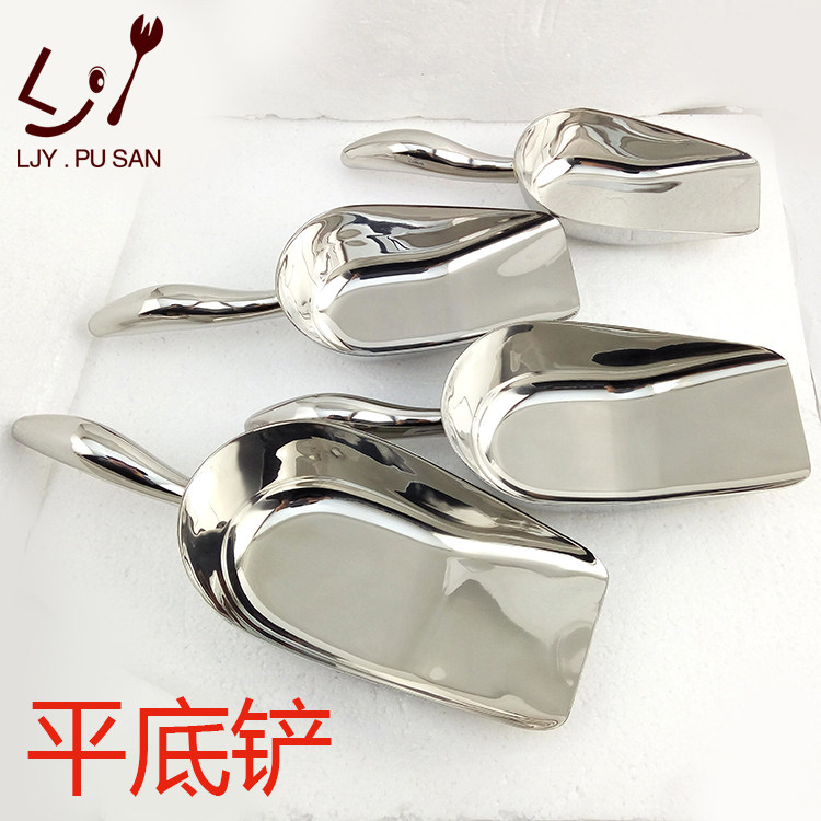 Thick stainless steel ice shovel ice spoon flour shovel rice shovel coffee shovel flat ice - grain shovel food shovel