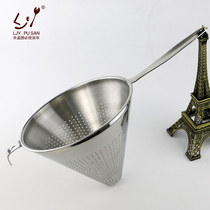 304 stainless steel filter funnel food tea residue filter Kitchen fried slag slag removal net tapered beans