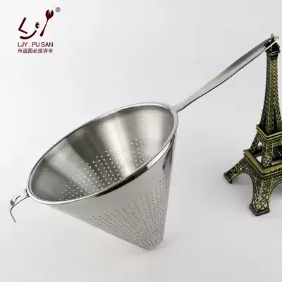 304 stainless steel filter funnel Food tea residue filter Kitchen fried slag separator slag removal net tapered beans
