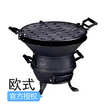 Cast iron stove charcoal grill European cast iron grill carbon stove home outdoor camping grill