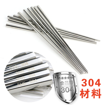 German 304 stainless steel chopsticks rust prevention home anti-slip square Chopsticks Family Hotel Apply Tableware