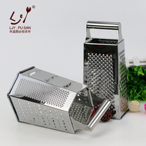 Multi-function stainless steel wire brush four-sided planer cheese cheese grater melon and fruit planer Vegetable and fruit planer