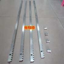 Sliding door motor special rack and pinion Electric sliding door accessories Galvanized rack and pinion door opener rack and pinion