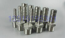 304 stainless steel pagoda connector outer wire hexagon leather tube green head hose water pipe nozzle 1 2*8*10*12