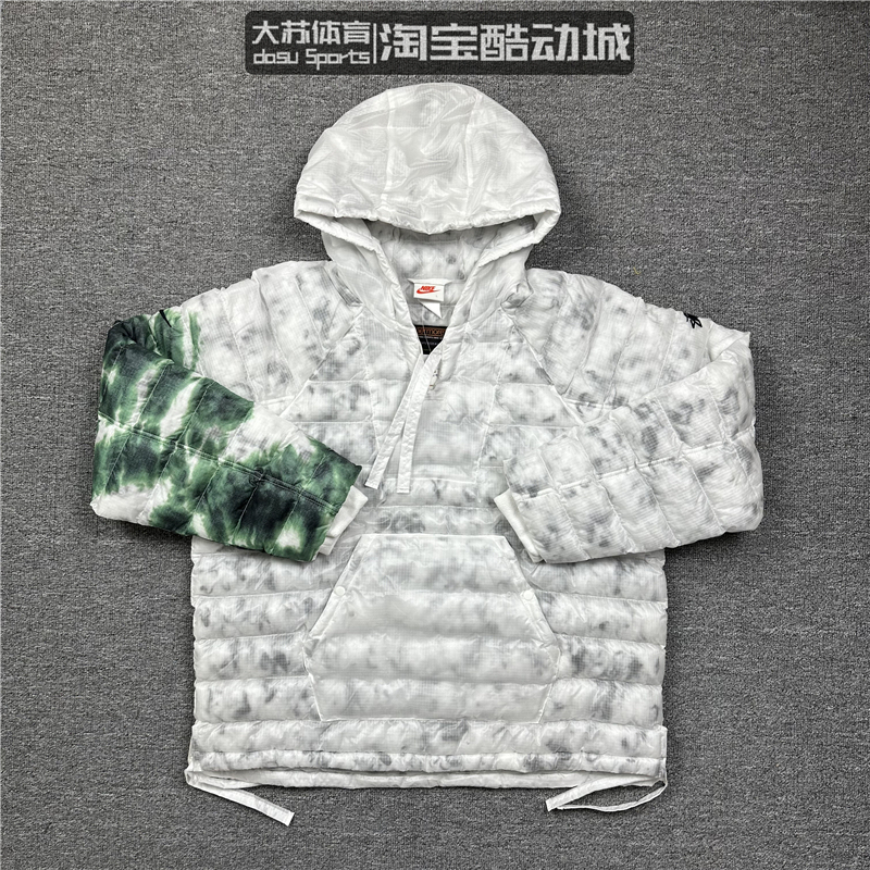 Nike X Stussy Co-Branded Camouflage Men's Warm Hooded Cotton Jacket Dc1085-101