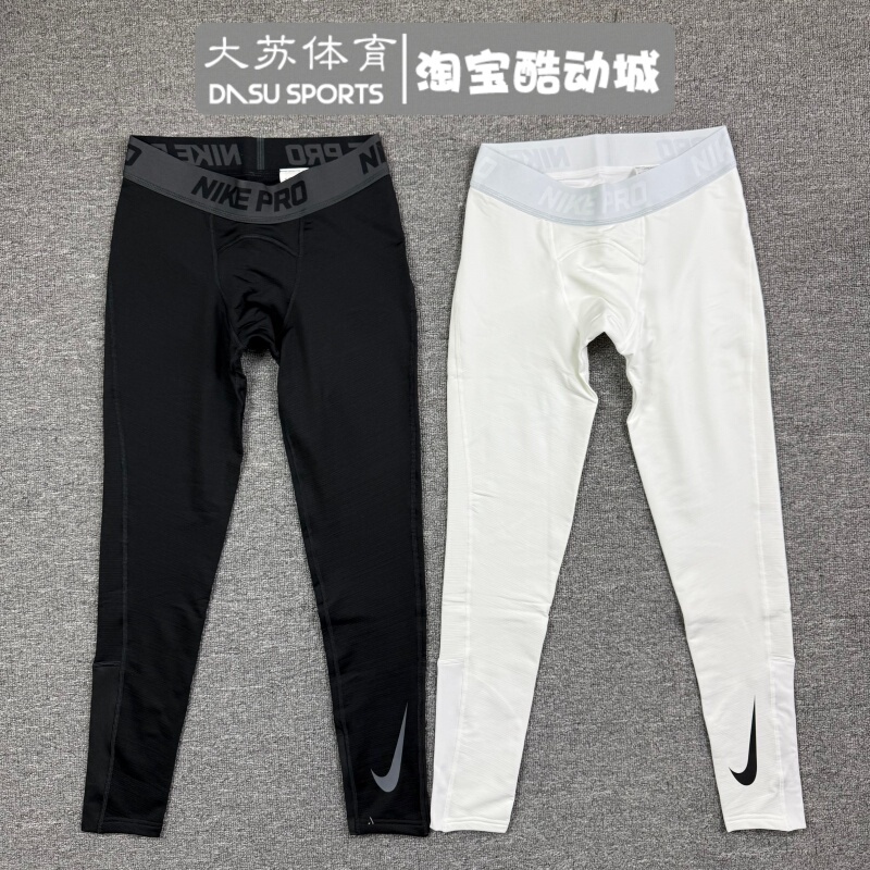 Nike Men's Autumn and Winter Basketball Fitness Training Sports Quick-Drying Warm Fleece-Lined Tight Pants Cz4283