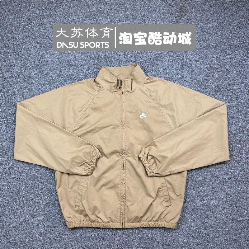 Nike Men's Sports and Leisure Mesh Embroidered Windproof Woven Stand-Up Collar Jacket Hv1140-297