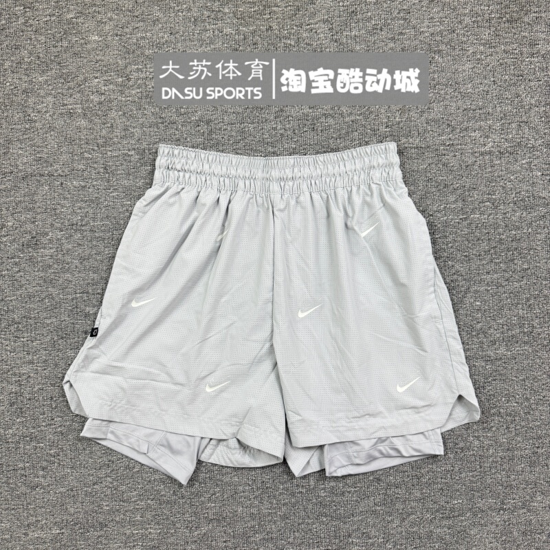 Authentic Nike Men's Summer Two-In-One Kd Basketball Training Fitness Quick-Drying Shorts Hj4216-012 Authentic Nike Men's Summer Two-In-One Kd Basketball Training Fitness Quick-Drying Shorts Hj4216-012