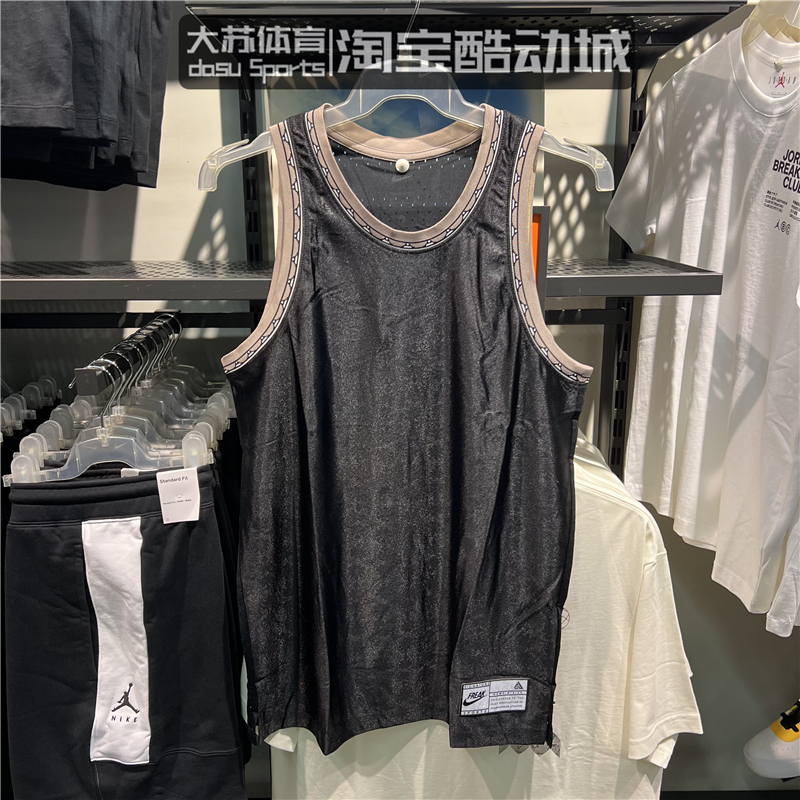 Nike Men's Summer Sports Basketball Antetokounmpo Quick-Drying Breathable Sleeveless Vest Dq5655-010