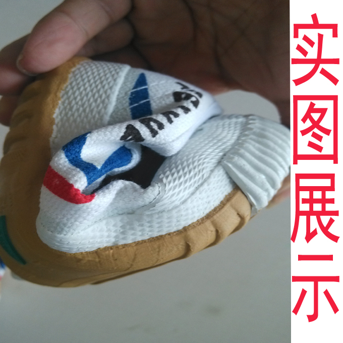 Chaussures de football - Ref 2446886 Image 24