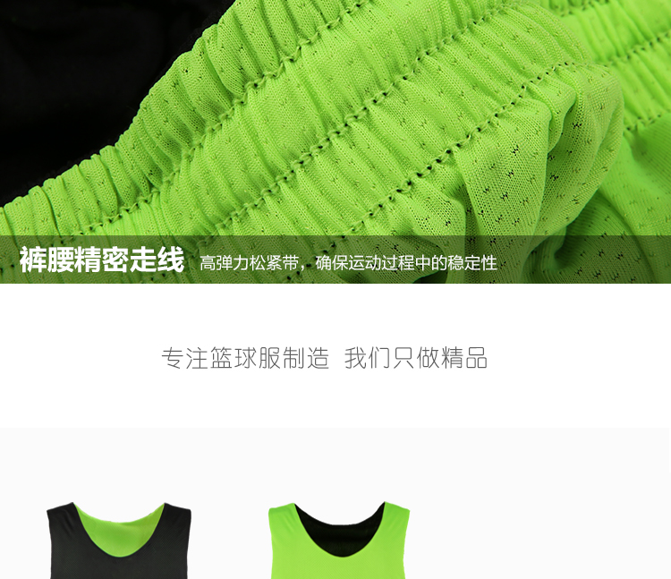 survêtement sport - Ref 564627 Image 26