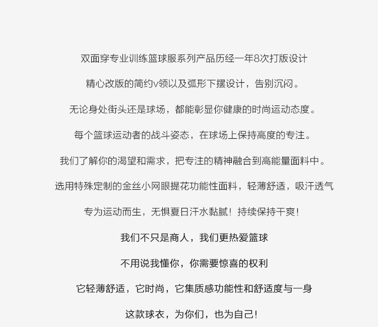 survêtement sport - Ref 564627 Image 6