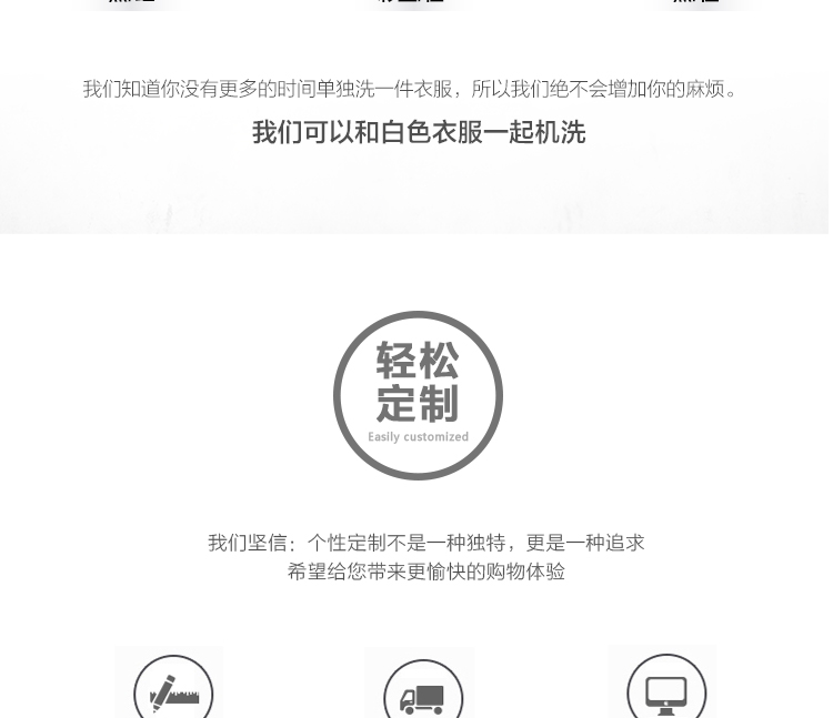 survêtement sport - Ref 564627 Image 15