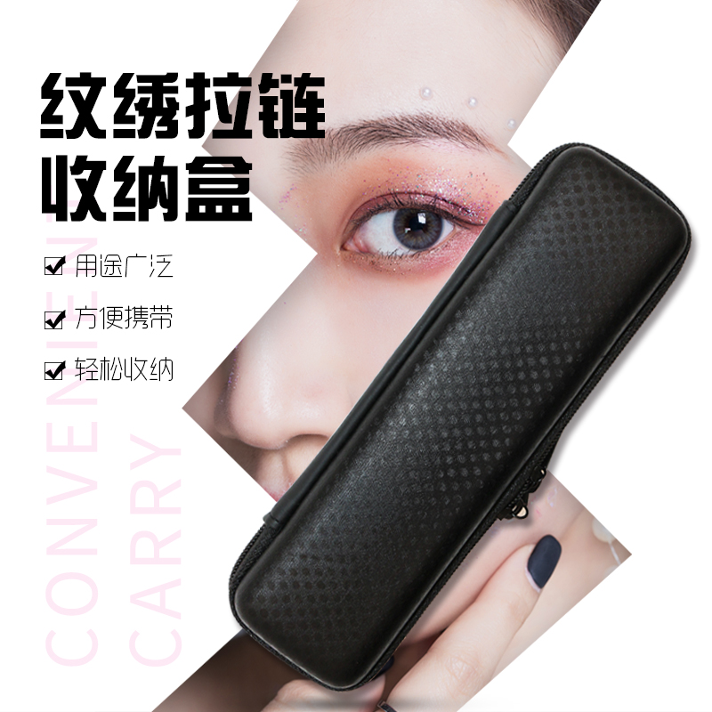 Textured embroidery machine Hemp Free Machine Containing Bag German Textured Eyebrow Full Throw Integrated Semi Permanent Machine Leather Bag Portable Bag