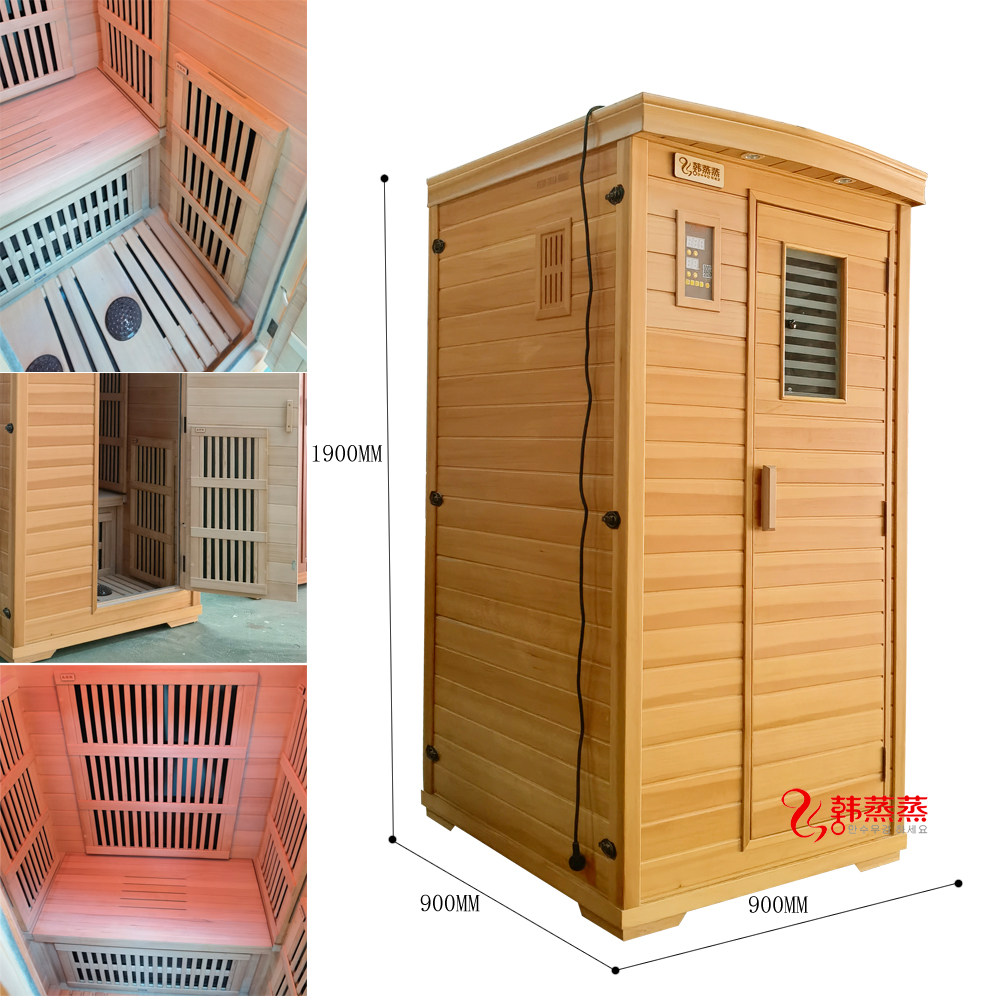 Single-person nano light wave energy warehouse holographic energy steaming room hemlock solid wood far-infrared new hong energy technology spectrum room