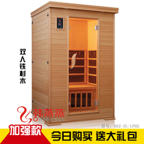 Sauna room Sweat steam room Double detox germanium stone household light wave room Hemlock wood Han steam room Han steam factory direct sales