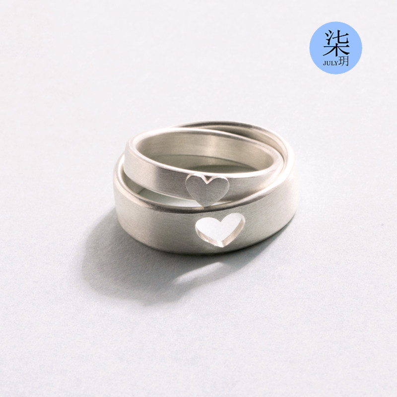 Bague mixte en Argenterie - Ref 3086647 Image 1