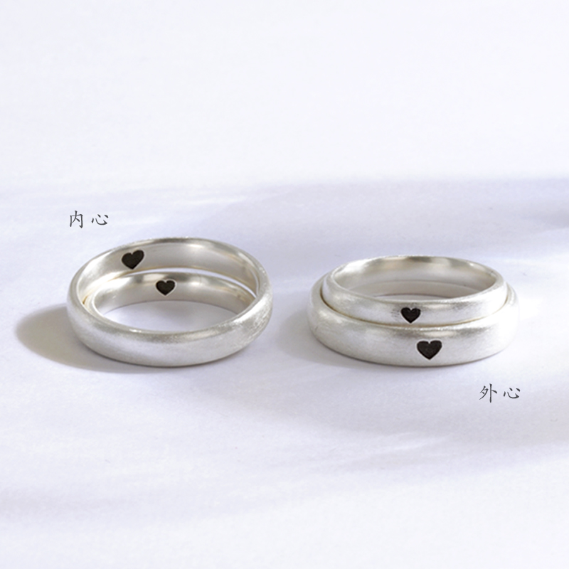 Bague mixte en Argenterie - Ref 3089613 Image 3