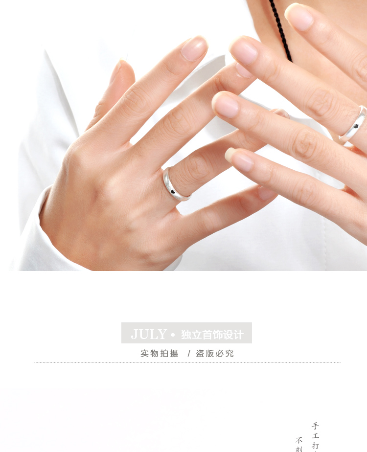 Bague mixte en Argenterie - Ref 3089613 Image 15